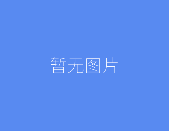84句《大悲咒》的由来！